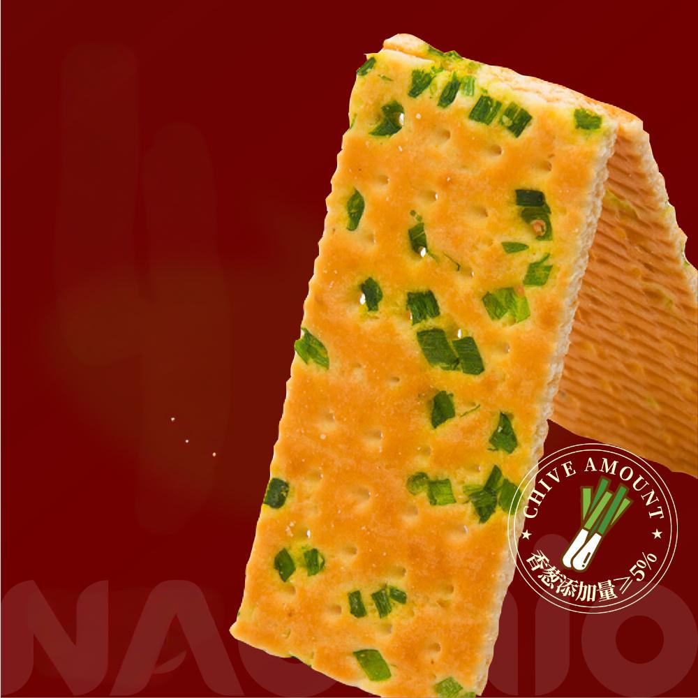 ネギクラッカー ネギクラッカー