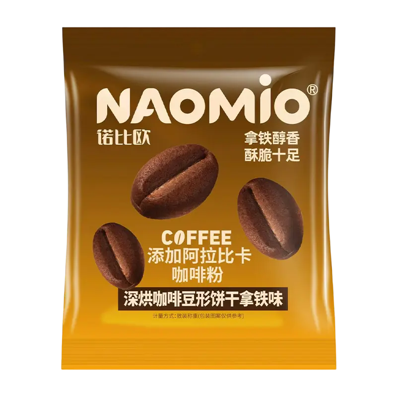 ラテ風味のコーヒービスケット ラテ風味のコーヒービスケット