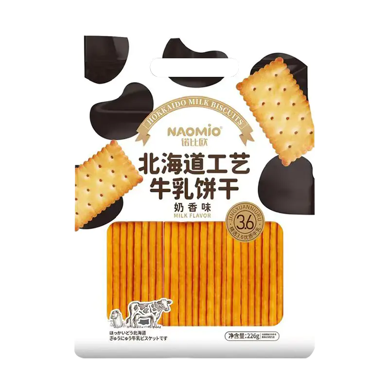 ミルク風味のミルクビスケット ミルク風味のミルクビスケット