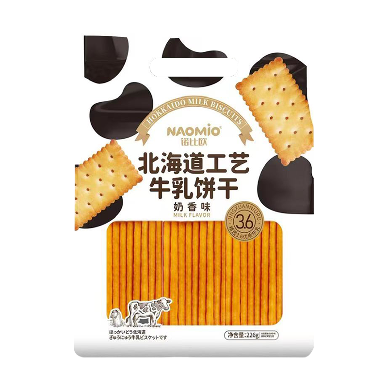 ミルク風味のミルクビスケット