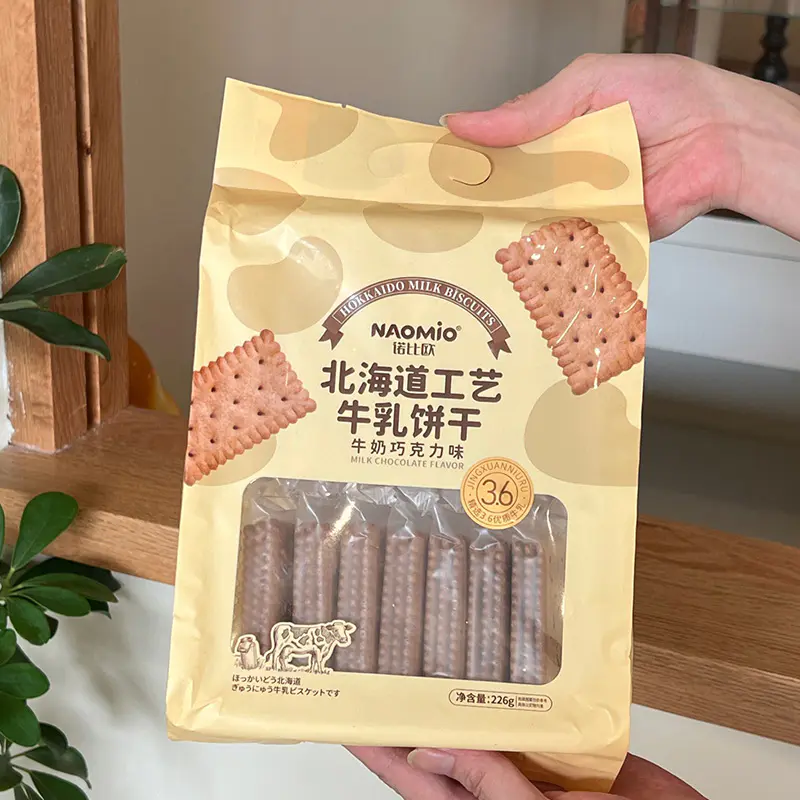 ミルクチョコレート味のミルクビスケット ミルクチョコレート味のミルクビスケット