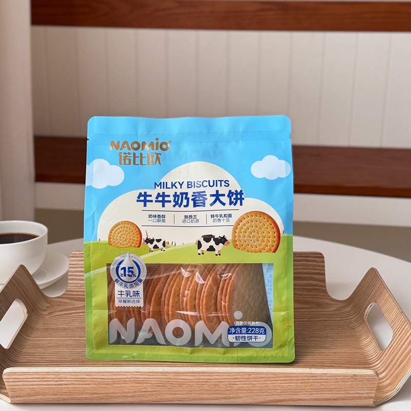 ミルキービスケット ミルキービスケット