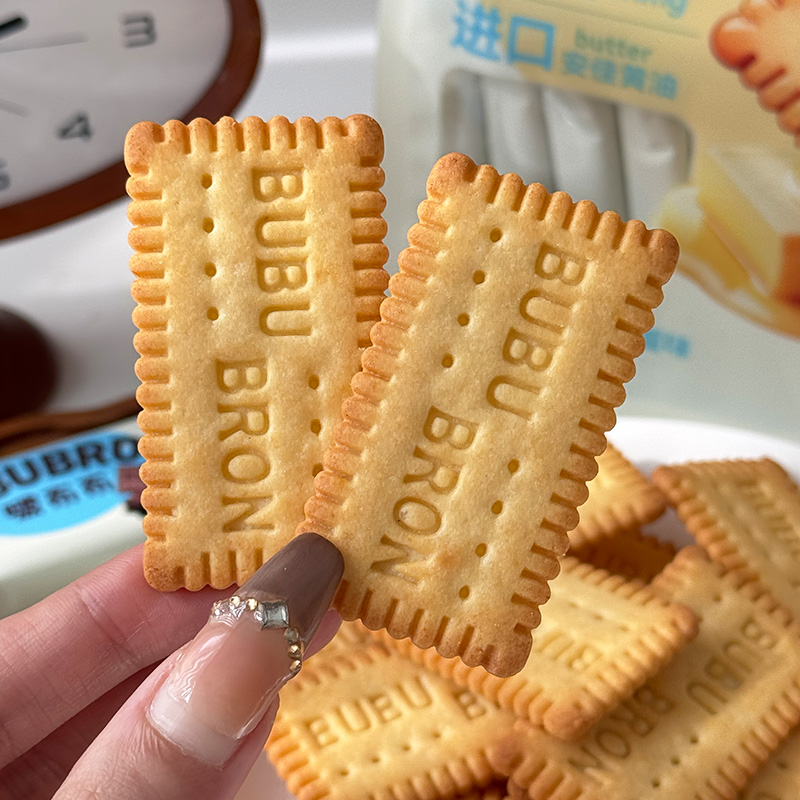 高たんぱくDHAエッグチーズ風味ビスケット 高たんぱくDHAエッグチーズ風味ビスケット