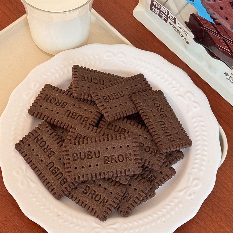 カルシウムと鉄分が豊富なココア風味のクッキー カルシウムと鉄分が豊富なココア風味のクッキー