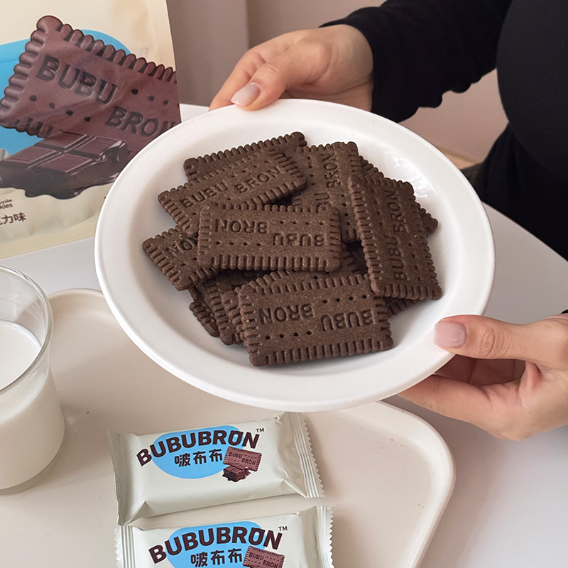 カルシウムと鉄分が豊富なココア風味のクッキー