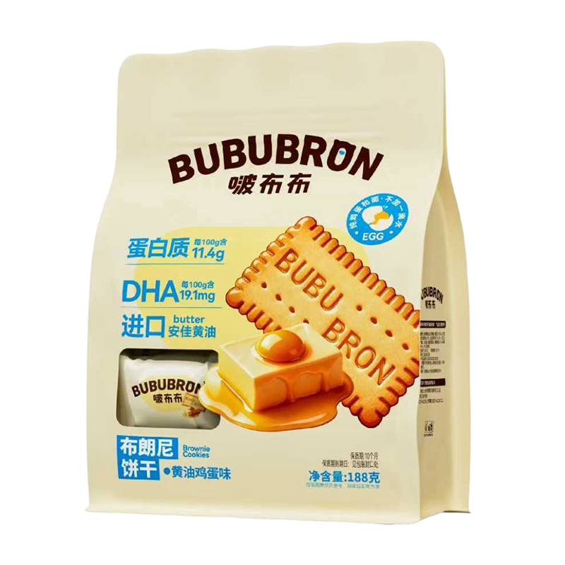 高たんぱくDHAエッグチーズ風味ビスケット