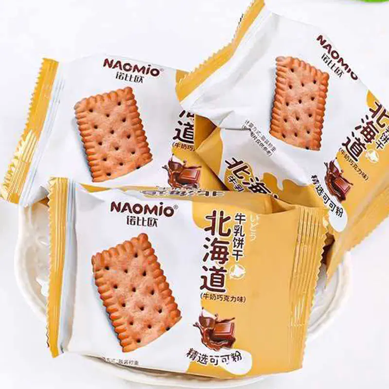 ミルクチョコレート味のミルクビスケット ミルクチョコレート味のミルクビスケット