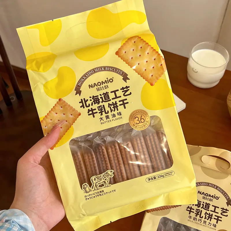 バター風味のミルクビスケット バター風味のミルクビスケット