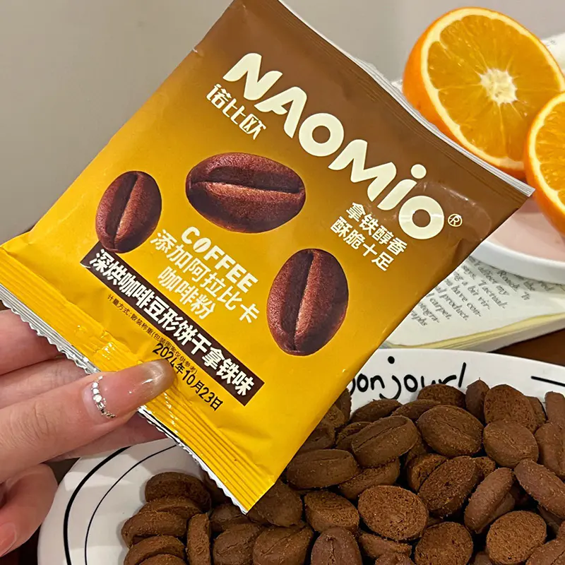 ラテ風味のコーヒービスケット