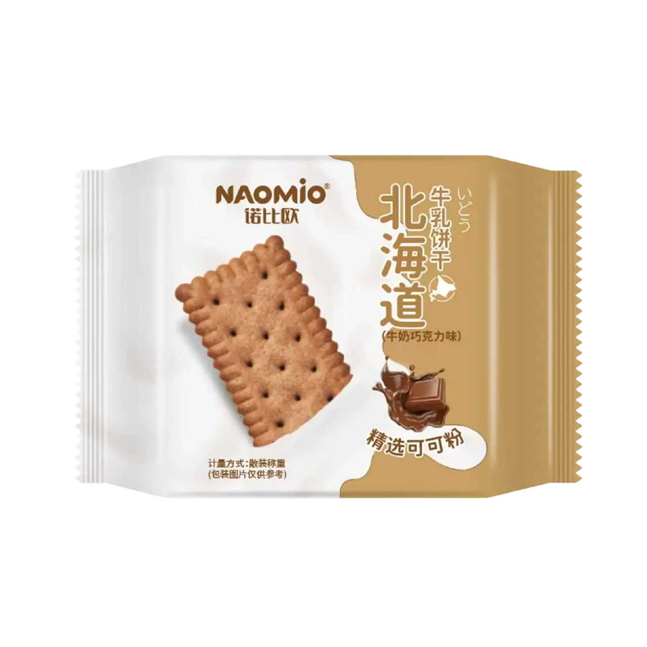 ミルクチョコレート味のミルクビスケット ミルクチョコレート味のミルクビスケット